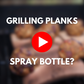 12-Pack Western Red Cedar 5" x 11" Grilling Planks for Salmon